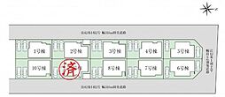 新築戸建 川西市清和台東2丁目 3号棟