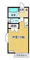 ロフティランファン 203 ｜ 宮城県仙台市泉区南光台１丁目36-8（賃貸アパート1R・2階・17.00㎡） その2