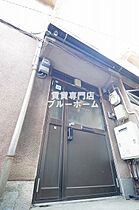 大阪府大阪市住吉区清水丘3丁目（賃貸テラスハウス4K・1階・39.73㎡） その1