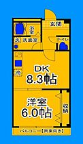 大阪府堺市堺区一条通（賃貸マンション1LDK・4階・36.00㎡） その2