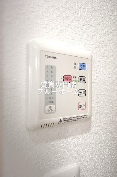 大阪府堺市堺区市之町東3丁(賃貸マンション1K・9階・27.68㎡)の写真 その14