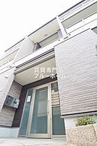 大阪府大阪市住吉区遠里小野2丁目9-6（賃貸アパート1LDK・1階・25.83㎡） その1