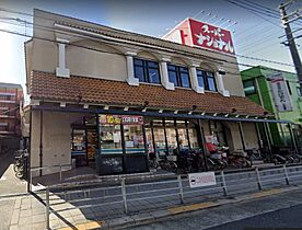 大阪府大阪市住吉区遠里小野2丁目9-6（賃貸アパート1LDK・1階・25.83㎡） その26