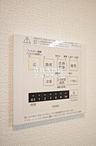 大阪府堺市堺区向陵西町2丁（賃貸テラスハウス2LDK・1階・75.24㎡） その14