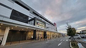 大阪府堺市堺区香ヶ丘町4丁（賃貸アパート1R・2階・20.44㎡） その22