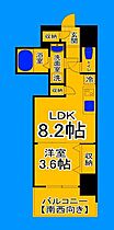 大阪府堺市北区中百舌鳥町6丁（賃貸マンション1LDK・10階・28.84㎡） その2