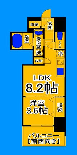 大阪府堺市北区中百舌鳥町6丁(賃貸マンション1LDK・10階・28.84㎡)の写真 その2