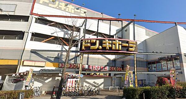 大阪府堺市北区中百舌鳥町6丁(賃貸マンション1LDK・8階・28.84㎡)の写真 その30