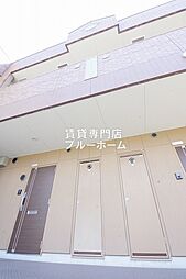 北花田駅 6.2万円