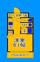 大阪府堺市堺区大町東3丁（賃貸マンション1K・8階・20.74㎡） その2