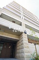 大阪府堺市堺区中之町東1丁（賃貸マンション2LDK・8階・60.40㎡） その1