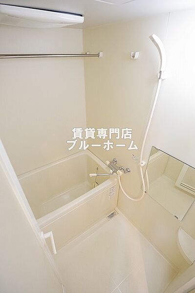 画像6:浴室乾燥機・追い炊き機能付きのお風呂です！
