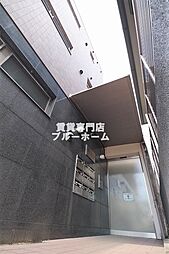 白鷺駅 7.5万円