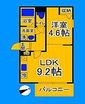 大阪府大阪市住吉区杉本2丁目（賃貸アパート1LDK・3階・33.40㎡） その2