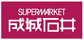 大阪府堺市堺区北花田口町2丁（賃貸マンション1K・7階・29.37㎡） その21