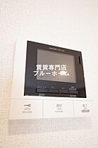 大阪府堺市堺区向陵西町1丁（賃貸アパート2LDK・1階・60.81㎡） その13