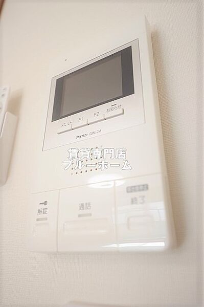 大阪府大阪市住吉区長居3丁目(賃貸マンション1K・3階・26.08㎡)の写真 その12