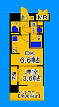 大阪府堺市堺区宿院町西3丁（賃貸マンション1DK・3階・29.24㎡） その2