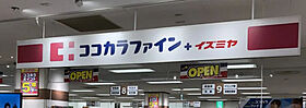 大阪府堺市堺区向陵西町4丁（賃貸マンション2LDK・4階・60.11㎡） その11