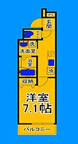 大阪府堺市北区中長尾町4丁（賃貸アパート1K・2階・27.05㎡） その2