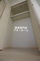 大阪府大阪市住吉区墨江2丁目（賃貸アパート1K・2階・24.84㎡） その9