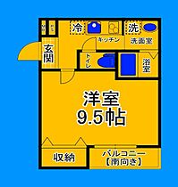 大阪府堺市堺区浅香山町1丁（賃貸アパート1K・1階・30.32㎡） その2