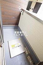 大阪府大阪市住吉区遠里小野4丁目（賃貸アパート1LDK・2階・28.35㎡） その12