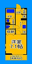 大阪府堺市堺区南旅篭町東2丁（賃貸アパート1K・2階・26.08㎡） その2