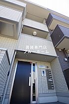 大阪府堺市北区北花田町2丁（賃貸アパート1K・1階・28.51㎡） その1