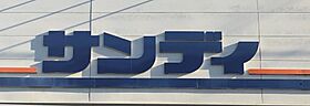 大阪府大阪市阿倍野区播磨町3丁目（賃貸マンション1DK・9階・28.03㎡） その26