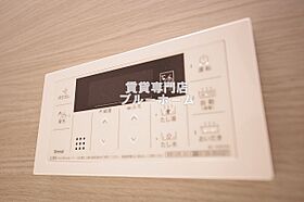 大阪府堺市堺区榎元町1丁（賃貸アパート1LDK・2階・45.53㎡） その23