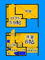 大阪府堺市堺区新在家町東4丁（賃貸アパート1K・1階・20.73㎡） その2