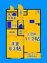 大阪府堺市北区北長尾町8丁（賃貸アパート1LDK・2階・41.45㎡） その2