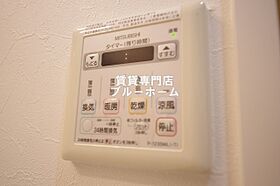 大阪府堺市北区北花田町3丁（賃貸マンション1LDK・5階・44.00㎡） その14