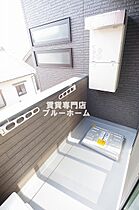 大阪府堺市堺区北旅籠町東1丁（賃貸アパート1LDK・1階・32.94㎡） その12