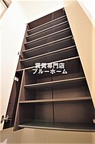 大阪府大阪市住吉区住吉2丁目（賃貸アパート2LDK・3階・60.51㎡） その18