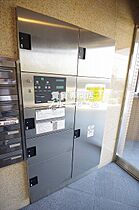 大阪府大阪市住吉区帝塚山東1丁目（賃貸マンション3LDK・3階・119.32㎡） その24