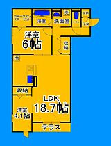 大阪府大阪市阿倍野区阪南町7丁目（賃貸アパート2LDK・3階・69.37㎡） その2