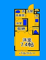 大阪府堺市北区百舌鳥赤畑町4丁（賃貸アパート1K・1階・26.69㎡） その2