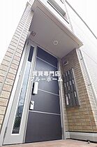 大阪府堺市北区長曽根町（賃貸アパート1R・2階・30.27㎡） その1