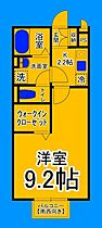 大阪府堺市堺区三宝町5丁（賃貸アパート1K・2階・30.03㎡） その2