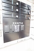 大阪府堺市北区中百舌鳥町4丁（賃貸アパート1LDK・2階・32.82㎡） その16