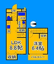 大阪府堺市北区金岡町（賃貸アパート1LDK・1階・41.34㎡） その2