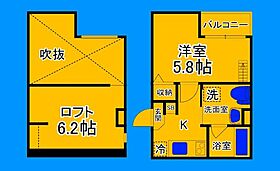 大阪府大阪市住吉区杉本2丁目（賃貸アパート1K・2階・21.01㎡） その2