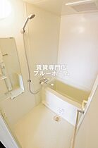 大阪府堺市北区北花田町2丁（賃貸アパート1R・4階・29.97㎡） その6