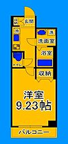 大阪府堺市堺区向陵西町4丁（賃貸マンション1K・6階・29.20㎡） その2