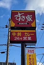 大阪府大阪市住吉区遠里小野6丁目（賃貸マンション3LDK・2階・81.84㎡） その30