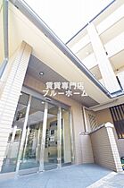 大阪府大阪市住吉区帝塚山東1丁目（賃貸マンション3LDK・3階・121.26㎡） その1