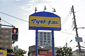 大阪府大阪市住吉区帝塚山東1丁目（賃貸マンション3LDK・3階・121.26㎡） その27