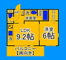 大阪府堺市堺区香ヶ丘町1丁（賃貸マンション1LDK・3階・36.92㎡） その2